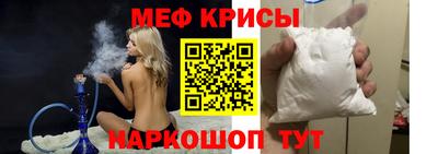 бутират Нягань
