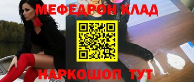 бутират Нягань