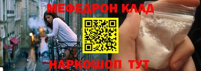 бутират Нягань