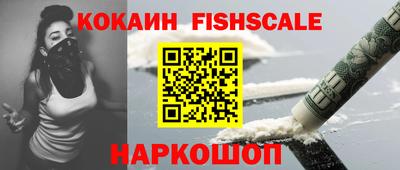 мефедрон мука Обь
