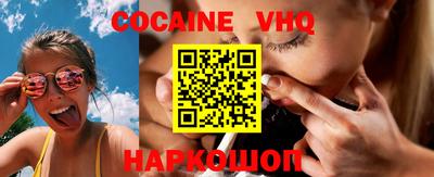 бутират Нягань