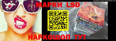 бутират Нягань