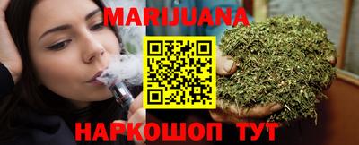 мефедрон мука Обь
