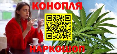 мефедрон мука Обь