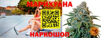 мефедрон мука Обь