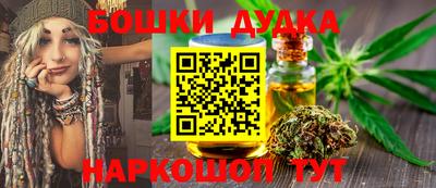 бутират Нягань