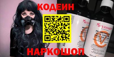 соль курить ск Обнинск