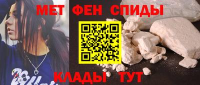 бутират Нягань