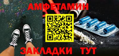 соль курить ск Обнинск