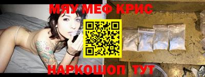 бутират Нягань