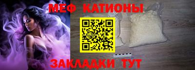 бутират Нягань